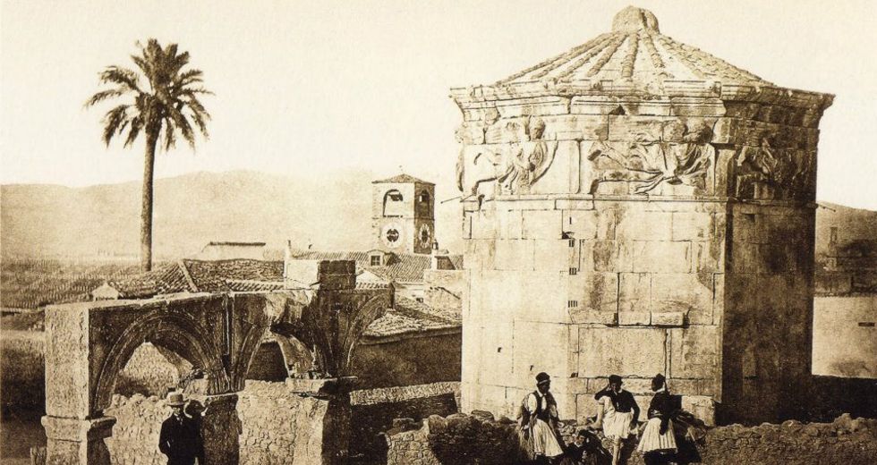 Το… τσαντίρι του Πλάτωνα